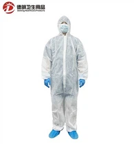 Coverall Diogelwch tafladwy heb ei wehyddu